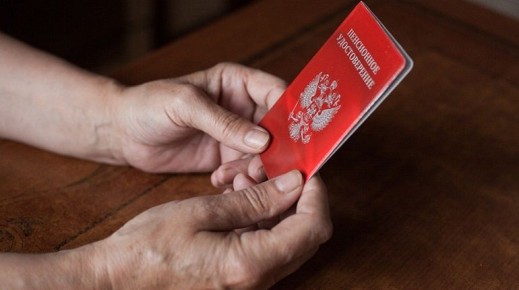 ����������� �������: ����� � ��� �������� ������� ������ � �������