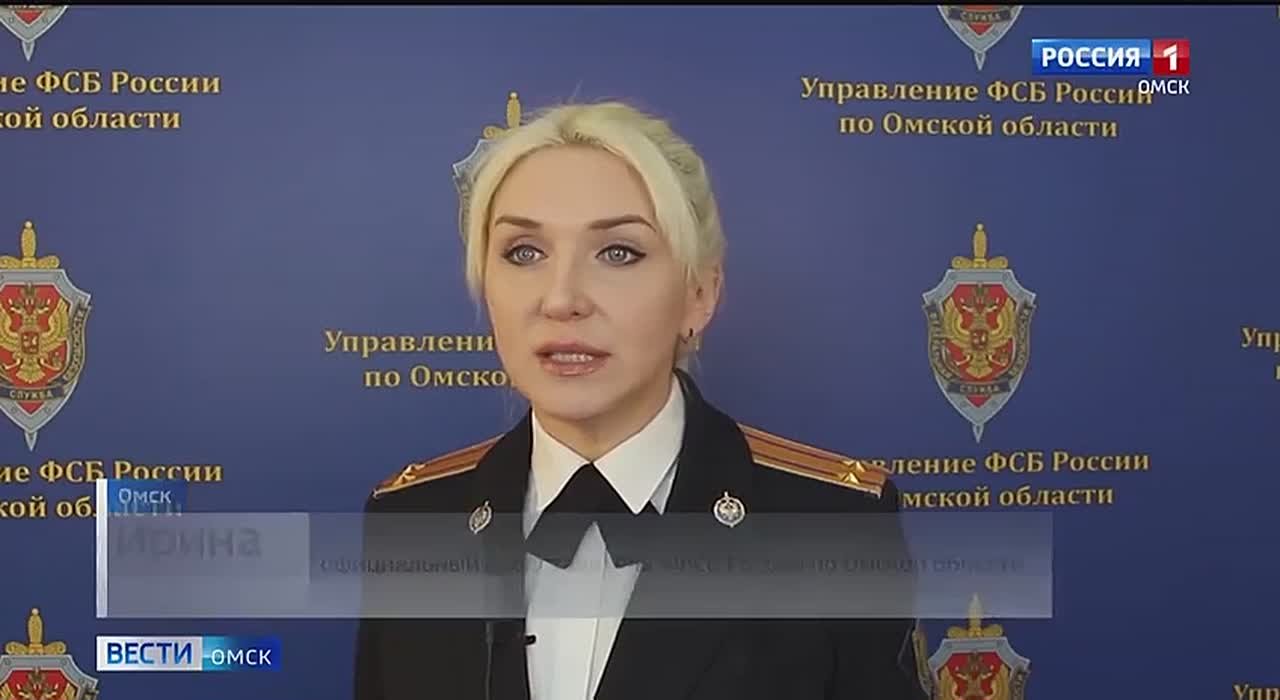 Впервые в Омске задержаны пособники иностранных аферистов