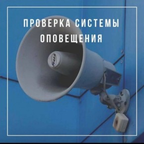 4 ����� � ����� ������� �������� ������ ���������� ���������