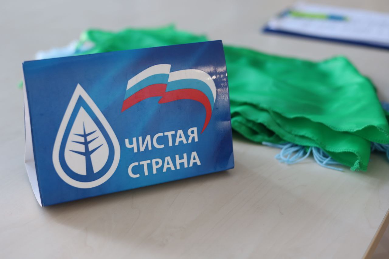 На площадке «Единой России» в Омске обсудили инициативу детского экоцентра об учреждении Дня Иртыша На площадке «Единой России» в Омске обсудили инициативу детского экоцентра об учреждении Дня Иртыша