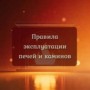 ����� ���� � �� ����� �������������!