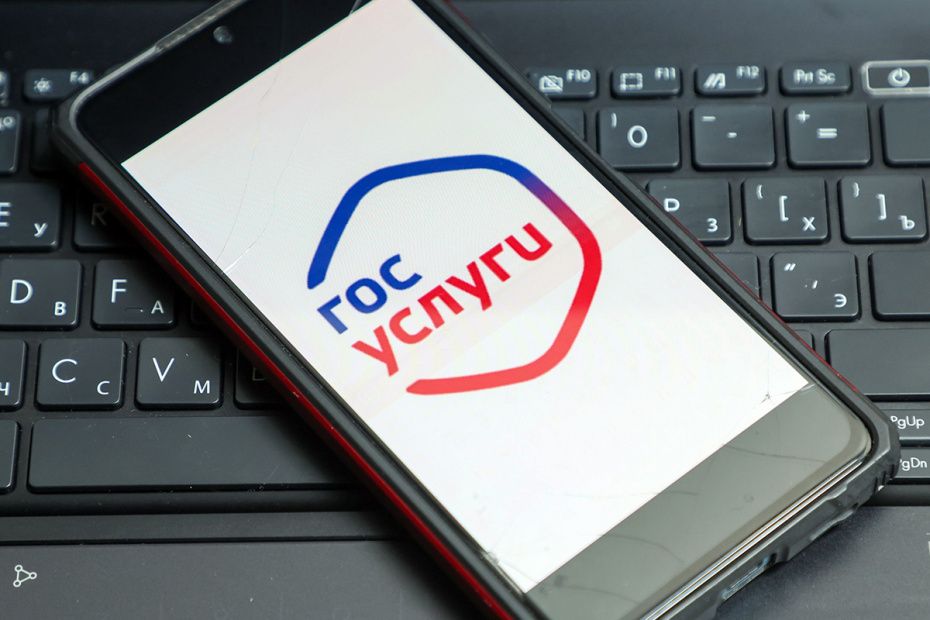 ����� ������ � �������: ������� ��������� ������������������ ������� ��������������� �����