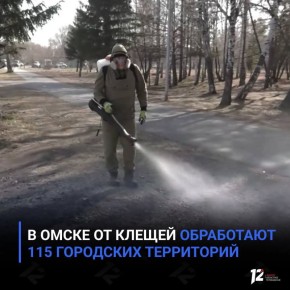 � ����� �� ������ ���������� 115 ��������� ����������