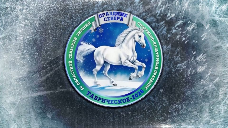 ���������� ��������� �������� 56-�� ���������� ������ (0+) ��������