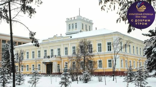 ������ ����, ���������� �������!