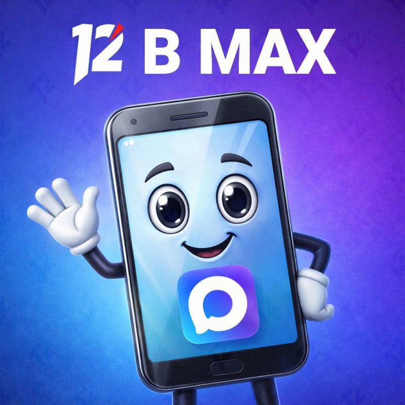 ���������� � ����� �������� ����� ����� ������ ���� � ���� ���� ��������� ����������� �������� � ���������