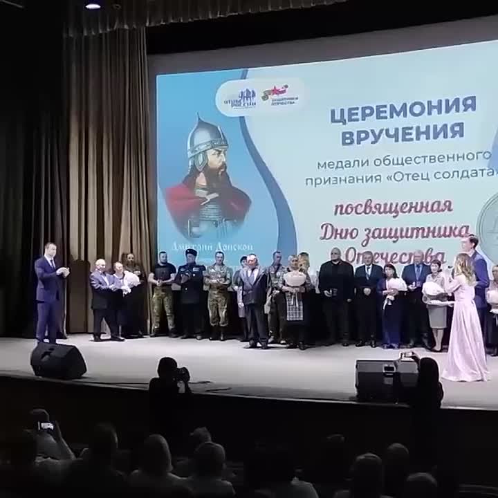 Виталий Хоценко: «Пока у нас есть такие семьи, как ваши, Россия непобедима»