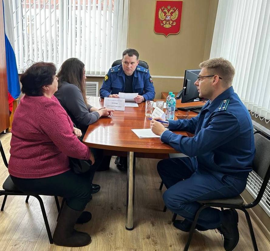 Заместитель прокурора Омской области Дмитрий Попов провел личный прием жителей Горьковского района