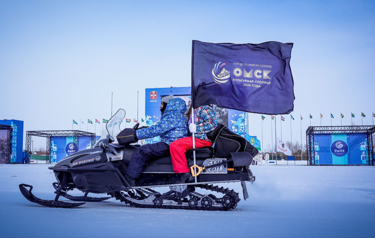 Герой России, Сенатор РФ Дмитрий Перминов принял участие в церемонии открытия 56-го областного зимнего спортивно-культурного «Праздника Севера»