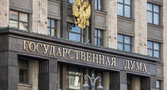 Госдума объявила экстрадиции иностранцев, служащих в армии России, стоп