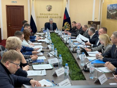 Под председательством прокурора Омской области Алексея Афанасьева проведена межведомственная рабочая группа по национальным проектам