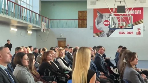 Подвели итоги февраля на традиционном расширенном совещании с руководителями сферы физической культуры и спорта