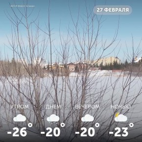 Доброе утро, омичи!. Желаем найти минутку для себя, улыбнуться и сделать этот день особенным!