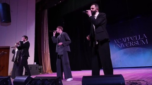 Настоящий праздник хоровод музыки: в Омске открылся второй фестиваль хорового пения A’capella universum