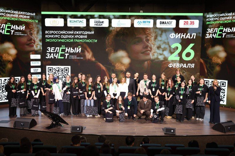 ������ ����� � ����� ����������� ��������� ������