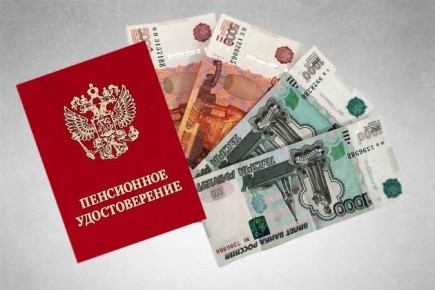 Как улучшить будущее пенсионеров: социальные изменения февраля 2026 года