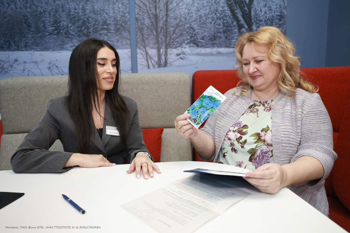 ВТБ и Почта Банк объединяются: как это повлияет на клиентов?