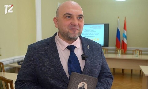 Омский историк Дмитрий Петин выпустил уже вторую книгу о роде Батюшкиных