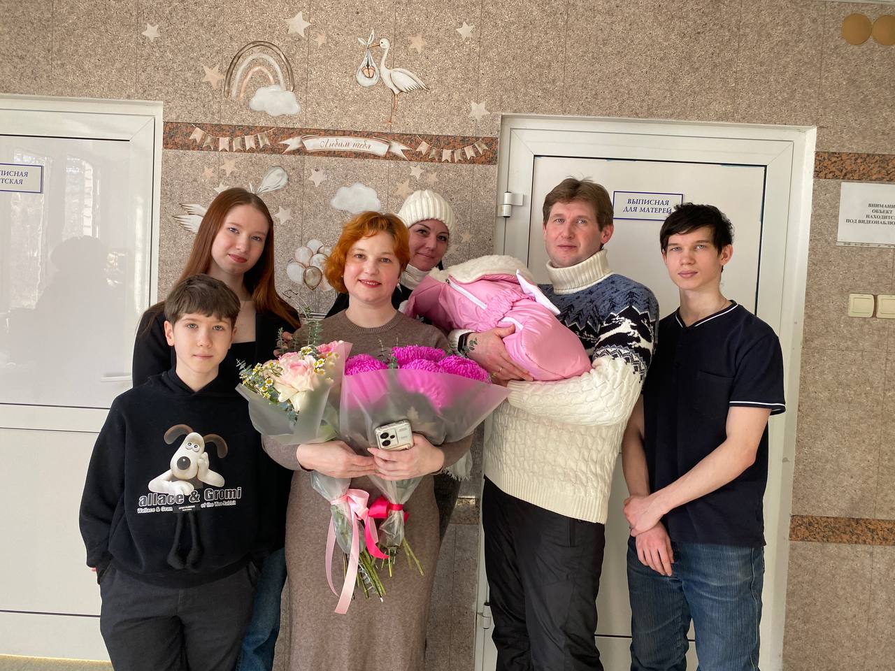 Первая омичка в роду! В семье вернувшихся на родину соотечественников на свет появился четвертый ребёнок Первая омичка в роду! В семье вернувшихся на родину соотечественников на свет появился четвертый ребёнок