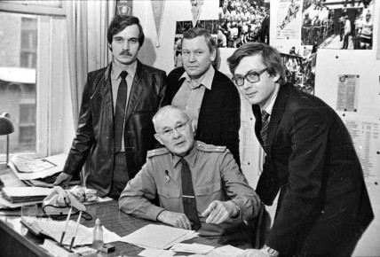 Сын колчаковского милиционера, начальник угрозыска и легендарный журналист: невероятная жизнь омича Сергея Веремея