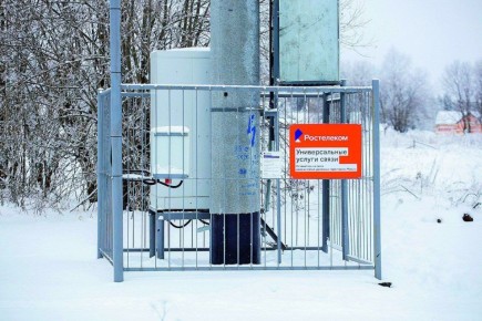 Более 700 жителей Оконешниковского района получили качественную сотовую связь в 2025 году благодаря нацпроекту «Экономика данных и цифровая трансформация государства»