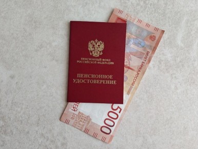 ������� ����������� ������ ��� ������ � 2026 ����