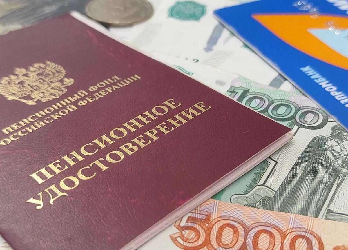 Новые изменения в учете стажа для пенсии: что ждать в 2026 году