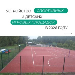 � 2026 ���� ��������� ��������� ��������� ������� ��������� ��������� 4 ������� �� ������������ ���������� �������� � ������� ������� ���