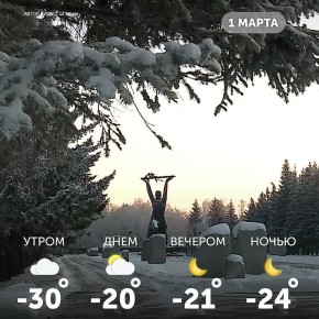 ������ ����, �����!. � ������ ���� �����! ����� ���������� ����� �������, � ��� � ������