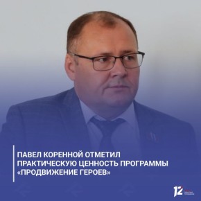 ����� �������� ������� ������������ �������� ��������� ������������ �����»