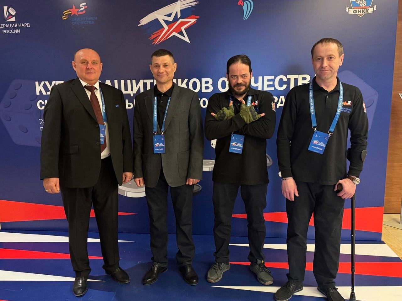 Наши защитники заняли 5 место в соревнованиях по нардам «Кубок защитников Отечества» среди ветеранов СВО Сибири и Дальнего Востока