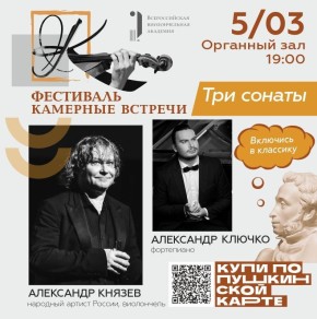 ���� � ����� ���������� ������ � �������!