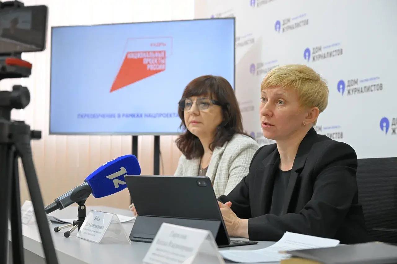 Омичам доступно бесплатное переобучение или повышение квалификации благодаря нацпроекту «Кадры» Омичам доступно бесплатное переобучение или повышение квалификации благодаря нацпроекту «Кадры»