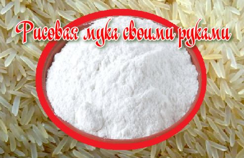 ��� ����� � ������ ����������� ������� ���� � �������� ��������