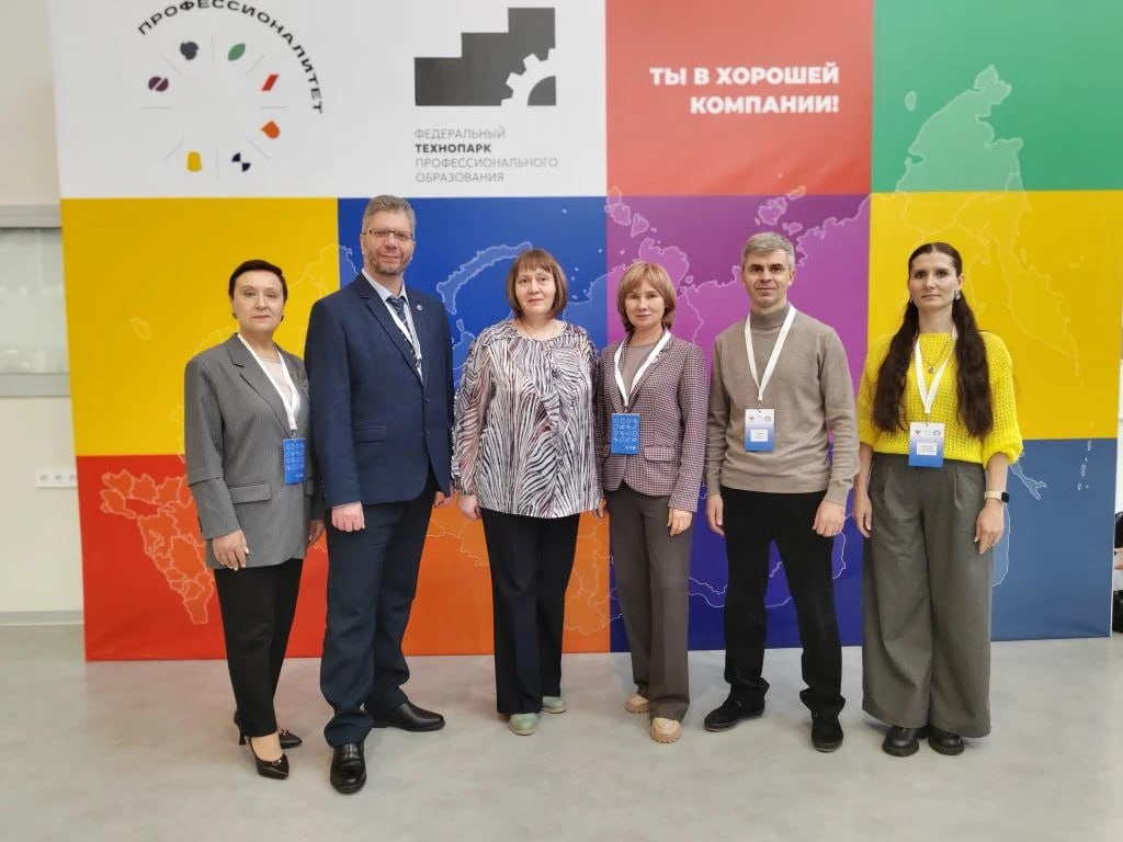 Омичи успешно защитили программы деятельности трех новых кластеров проекта «Профессионалитет» Омичи успешно защитили программы деятельности трех новых кластеров проекта «Профессионалитет»