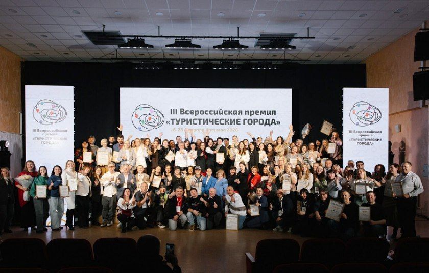 ������ � ������������ �������: ���� ����� ������ ����� � ��������� ������ ������������� ������� �� III ������������� ������ �������������� ������