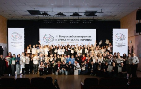 ������ � ������������ �������: ���� ����� ������ ����� � ��������� ������ ������������� ������� �� III ������������� ������ �������������� ������