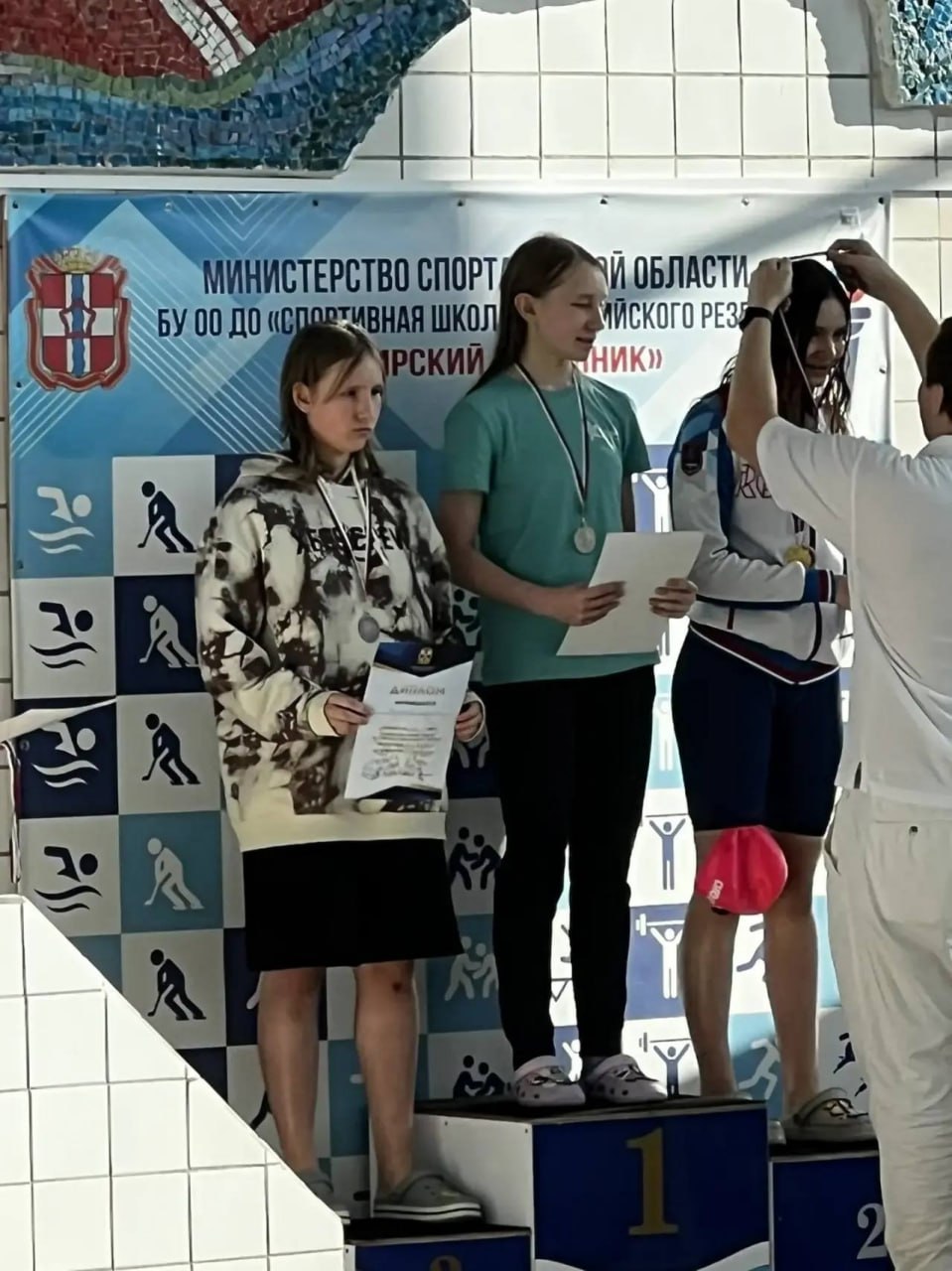 В Омске определили победителей первенства региона по плаванию В Омске определили победителей первенства региона по плаванию