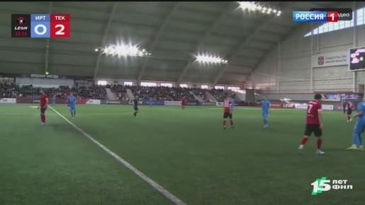 Омский футбольный клуб «Иртыш» уступил в первом матче нового сезона