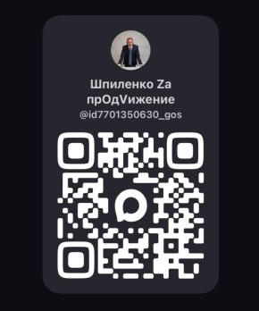 ������� ������, �������� ������ � ������� ��������!