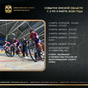 �� ���� ������ ���� ��������� ���������, ���������� � ����� ������ �� ���������� �� �����! �� 2 �� 6 ����� ��������� � ������ �������� ������������ ����������, ���� ���������