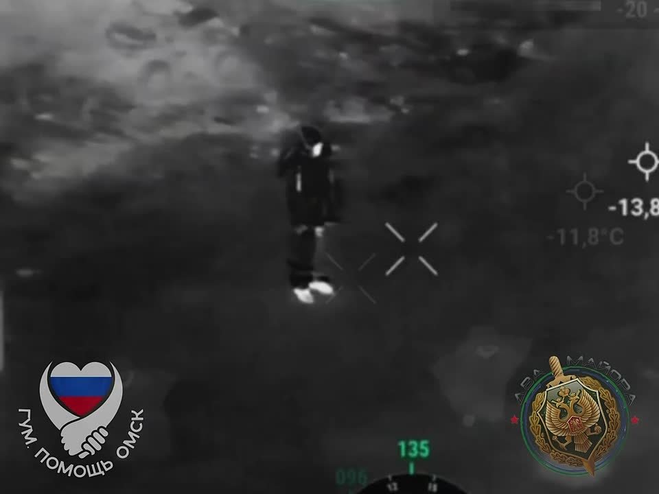 Фронтовая тень. Благотворительный фонд «Два майора» совместно с группой «Гум помощь Омск» представляет новый народный проект «Фронтовая тень»