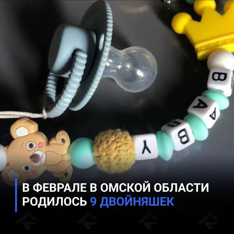 � ������� � ������ ������� �������� 9 ��� ���������