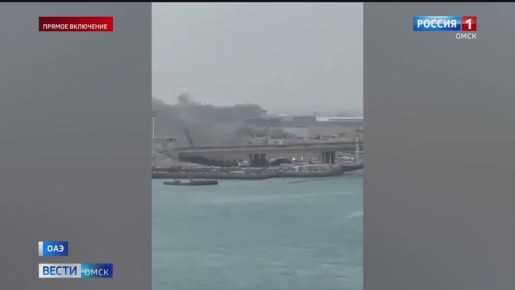 ������ �������� ���� �������� �� ����� � �����������