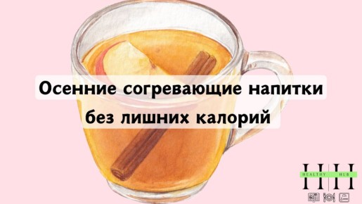 ������ ������� �� �����: ��� ������� ���� � �������� ��������