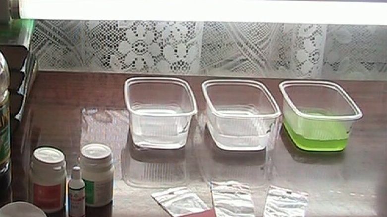 ��� �������� �������� ���� ������ ���������� � ������� �����