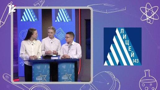 ��� ������ �� 12 ������ ������ ������ ������ ������ ������ ���������������� ���� ����� ��������� (0+)!