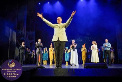 ������ ����, ����� � ����� ���������� �������!