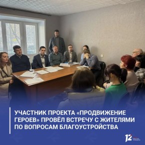 �������� ������� ������������ �����» ����� ������� � �������� �� �������� ���������������