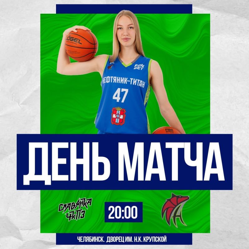 ���������-�����-2� ������� �������� ��������� ���� � ����������� ����������-���ǻ